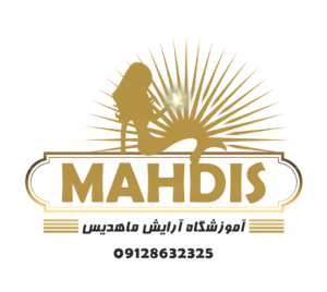 لوگو ماهدیس